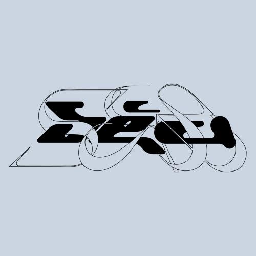 séa logo